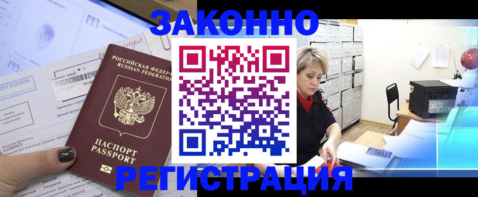 форма 3 в Агиделе